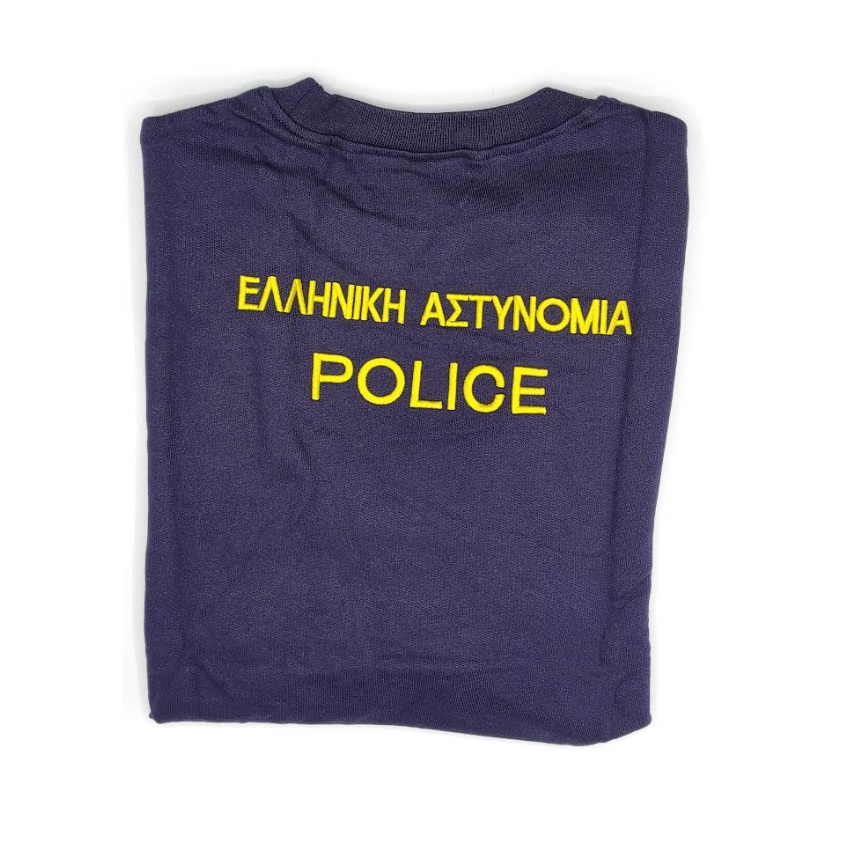Φούτερ Ελληνικής Αστυνομίας Χωρίς Λάστιχο (2 Χρώματα Γραμματοσειράς) της Eagle EAG63062 trazeras|EAG63062