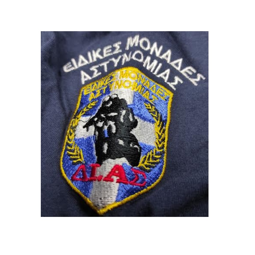 Κοντομάνικη Μακό Μπλούζα ΔΙ.ΑΣ. (2 Χρώματα) της Survivors SUR13907 trazeras|SUR13907