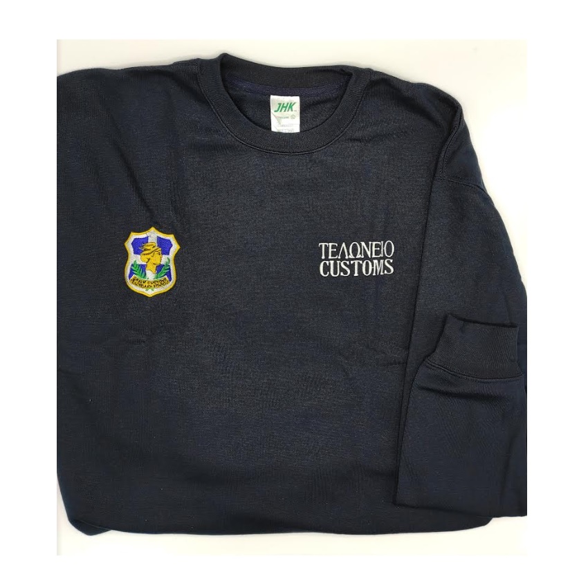 Βαμβακερό Φούτερ Τελωνείο Customs με Λάστιχο της Chris CHR63074 trazeras|CHR63074
