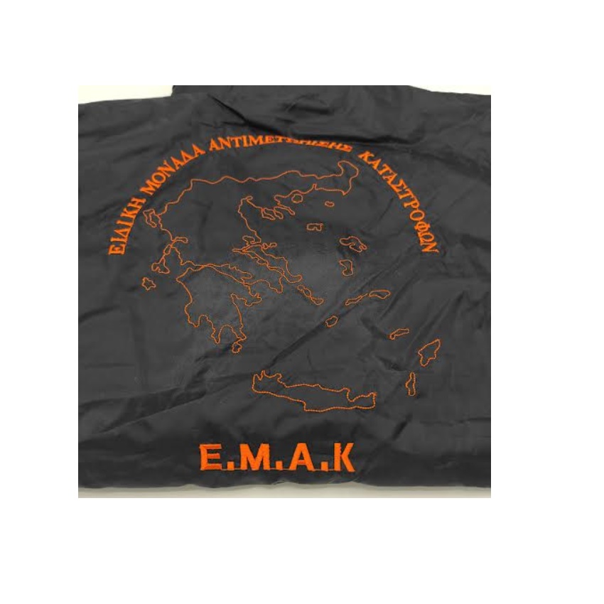 Αντιανεμικό Μπουφάν ΕΜΑΚ (2 Χρώματα) της Survivors SUR66517 trazeras|SUR66517