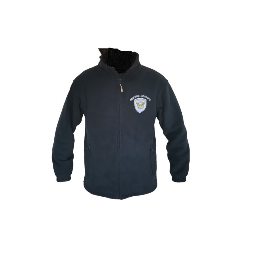 Ζακέτα Fleece Πολεμικής Αεροπορίας (Μπλέ) της Armymania ARM63107 trazeras|ARM63107
