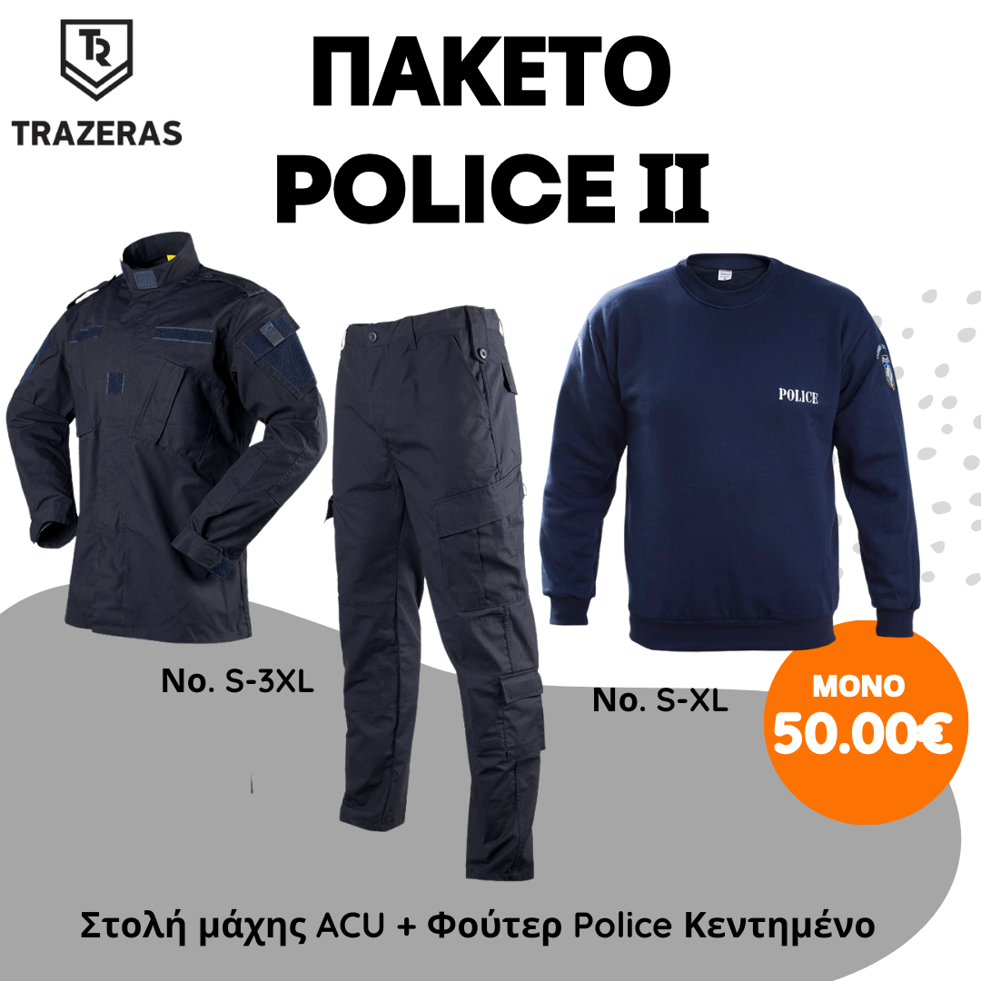 trazeras|STR51063
