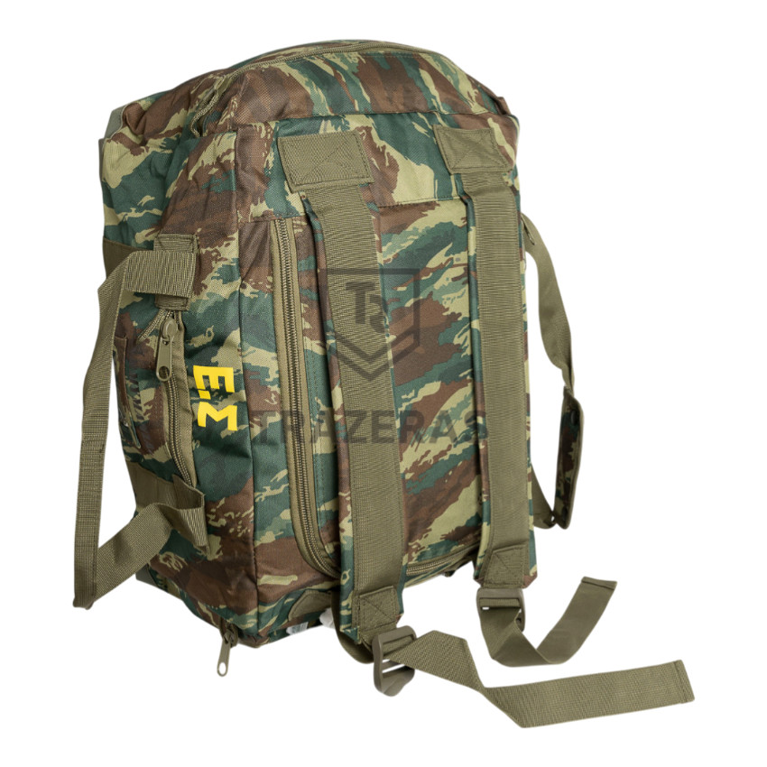 trazeras|ARM34469
