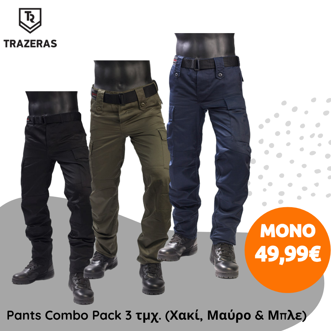 Σετ Τριών Επιχειρησιακών Παντελονιών σε 3 Διαφορετικά Χρώματα της Trazeras Army TRA66389 trazeras|TRA66389