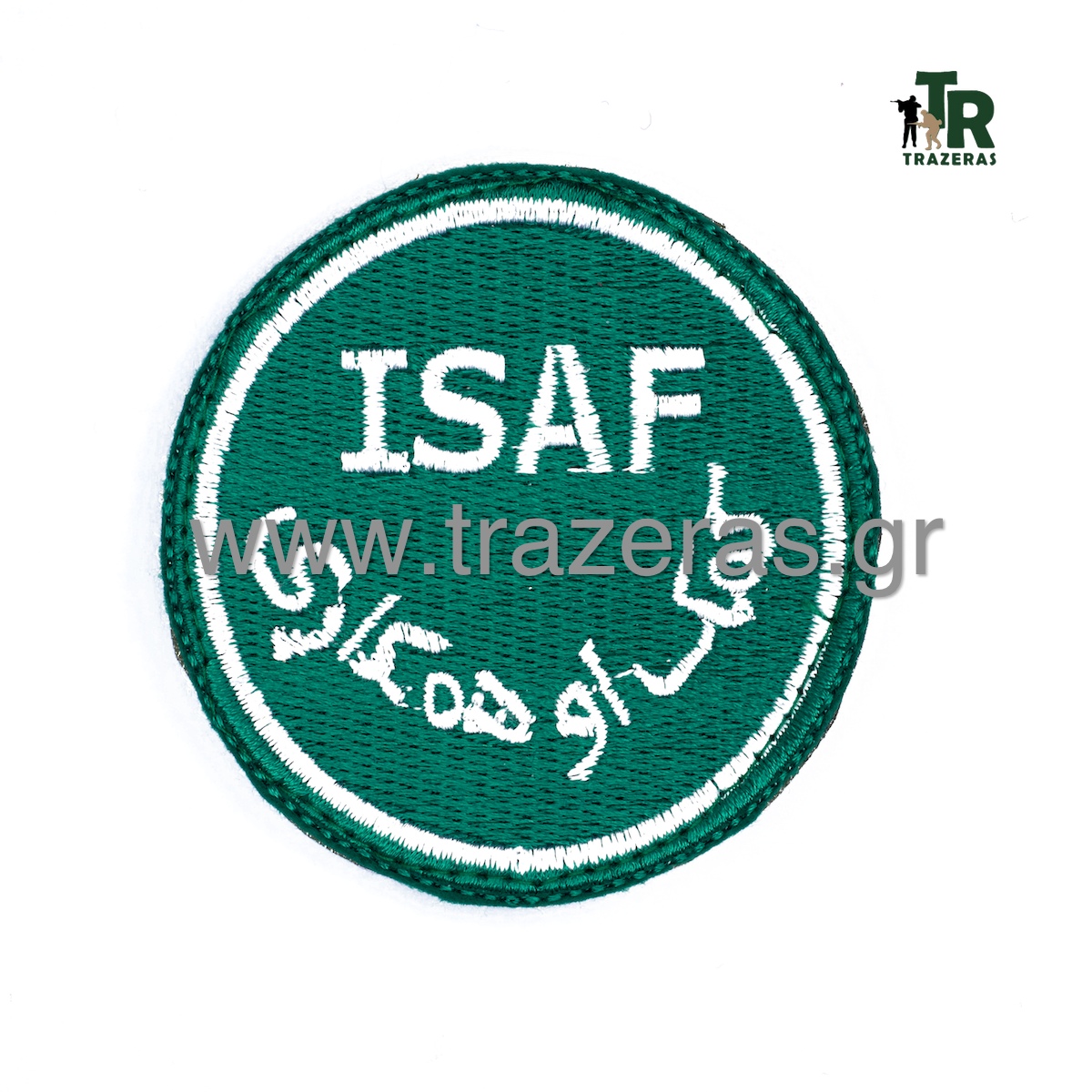 Σήμα ISAF Αποστολών NATO στο Αφγανιστάν TRA02579 trazeras|TRA02579
