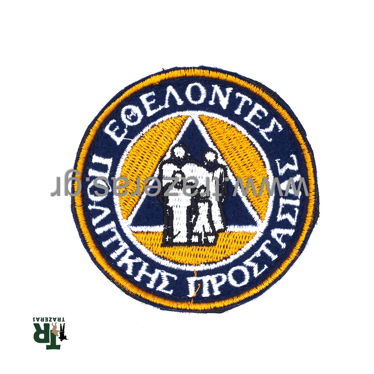 Σήμα Στήθους Εθελοντές Πολιτκή Προστασία SIM 413112 trazeras|M 413112