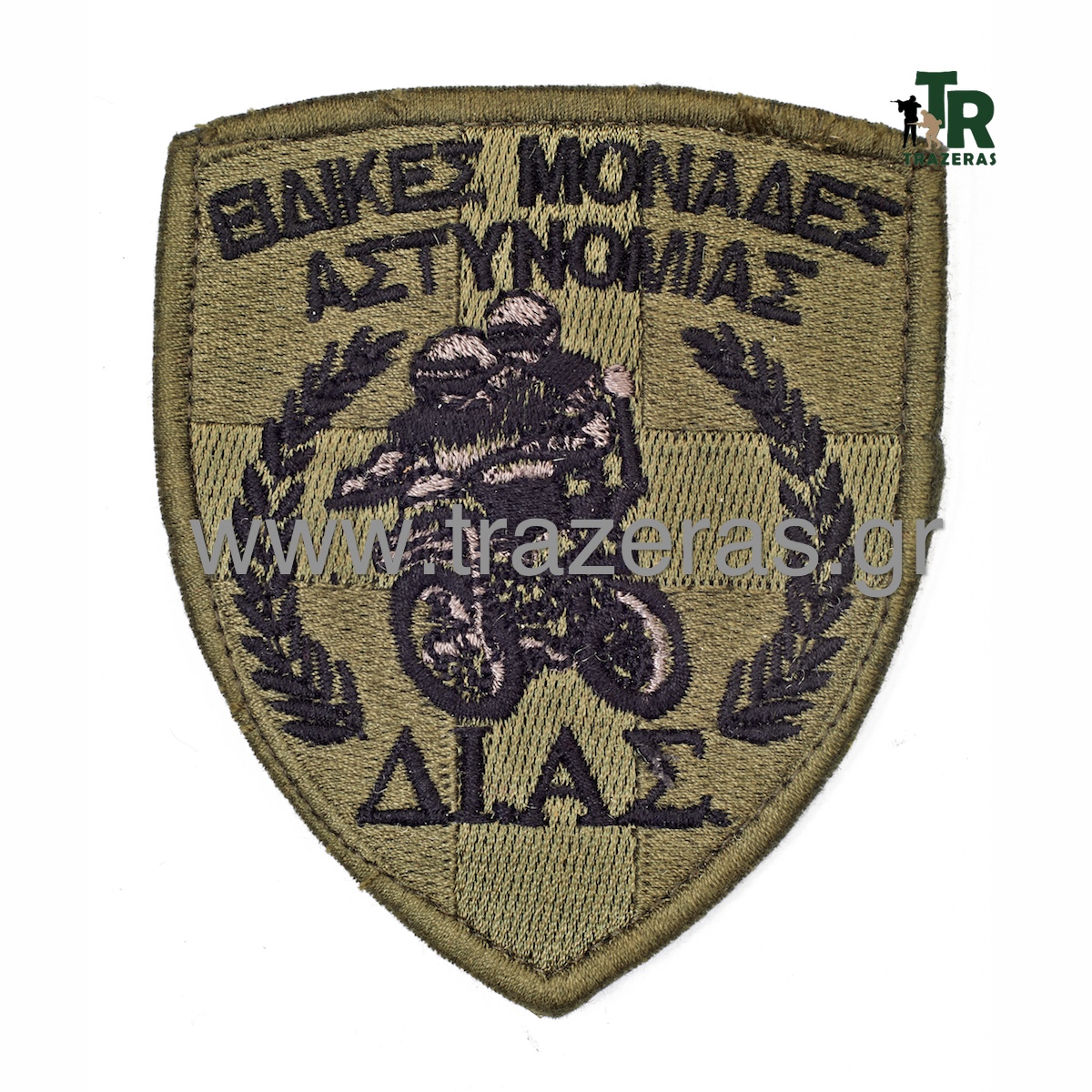 Σήμα Μπράτσου ΔΙ.ΑΣ. (Χαμηλής Ορατότητας) TRA15984 trazeras|TRA15984