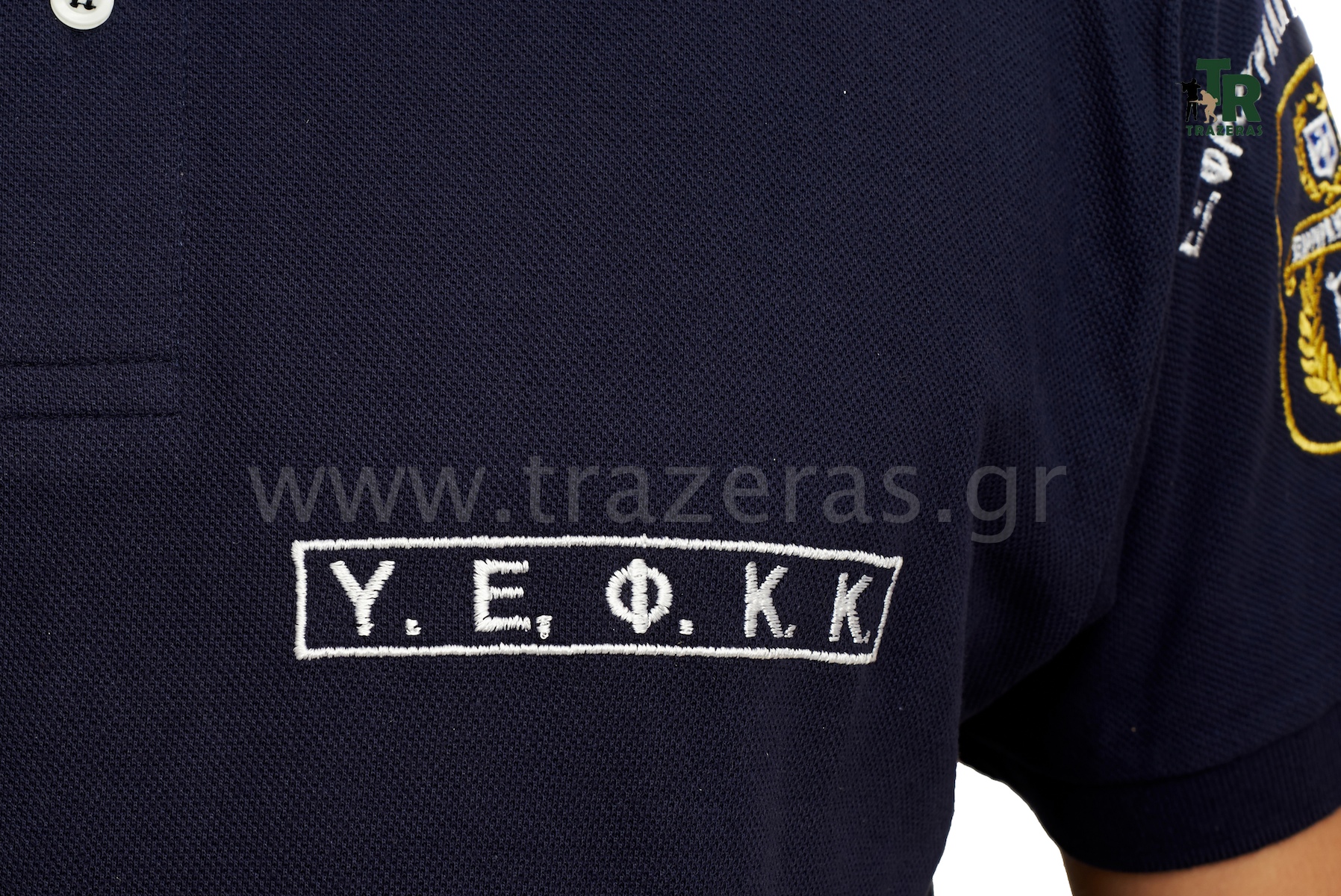 Μπλουζάκι Polo Υπουργείου Δικαιοσύνης Υ.Ε.Φ.Κ.Κ. (Λευκά Γράμματα) της Chris CHR16544 trazeras|CHR16544