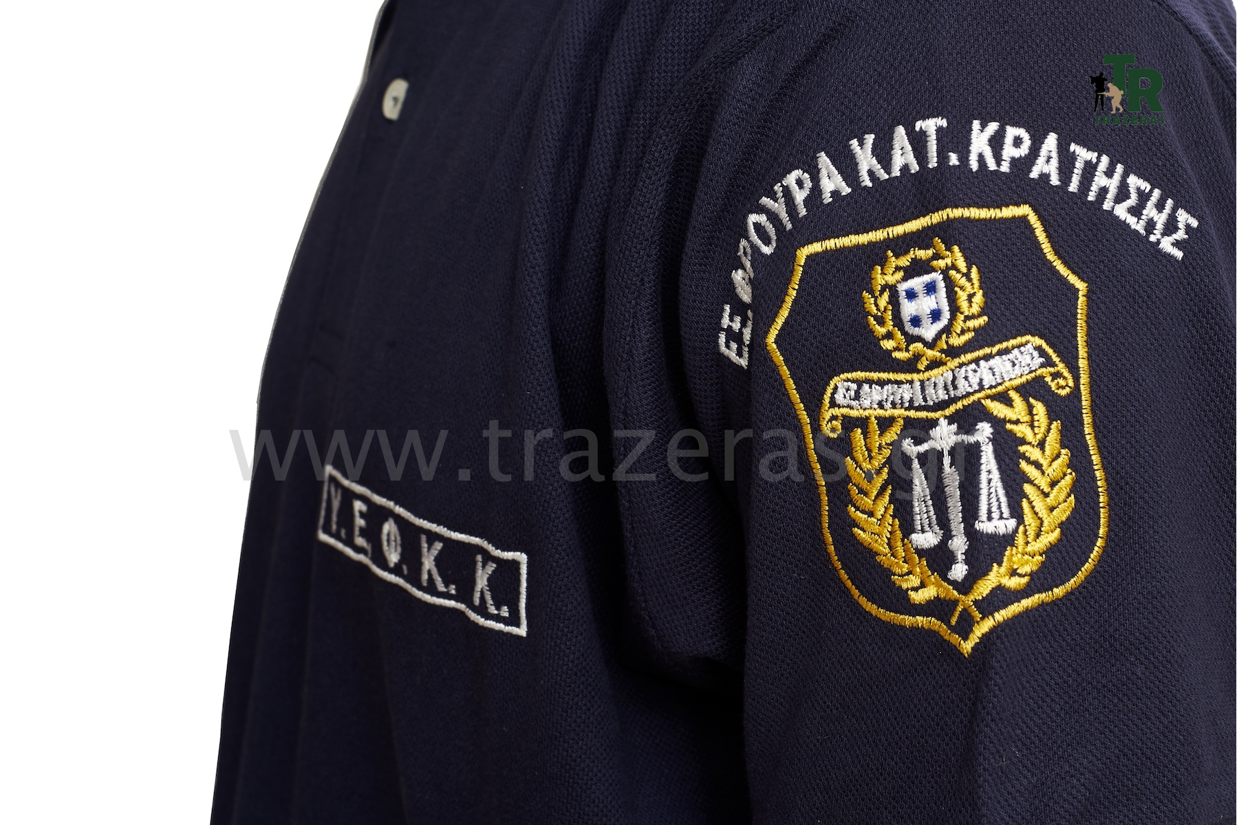 Μπλουζάκι Polo Υπουργείου Δικαιοσύνης Υ.Ε.Φ.Κ.Κ. (Λευκά Γράμματα) της Chris CHR16544 trazeras|CHR16544