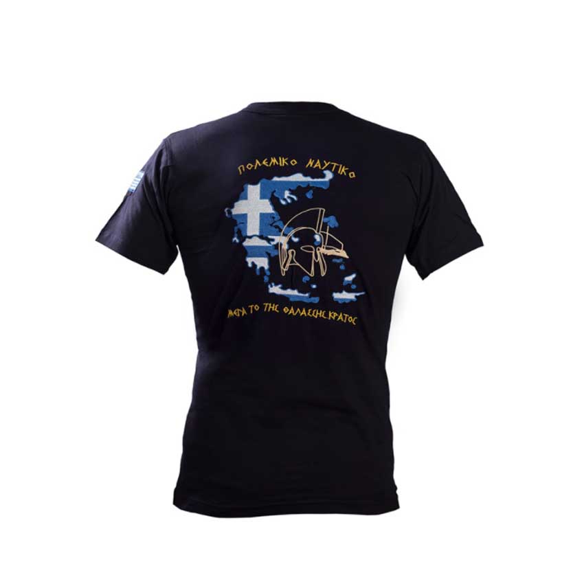 trazeras|STR02900