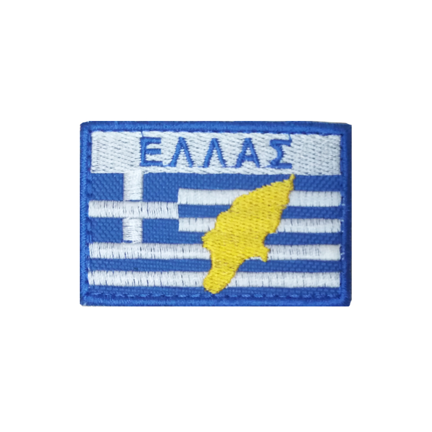 Σήμα Μπράτσου Ελληνική Σημαία / Ρόδος (Έγχρωμο) της Chris TRA51943 trazeras|TRA51943