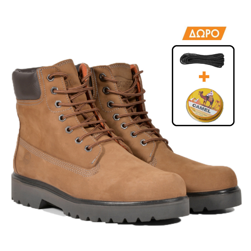 trazeras|AER23076