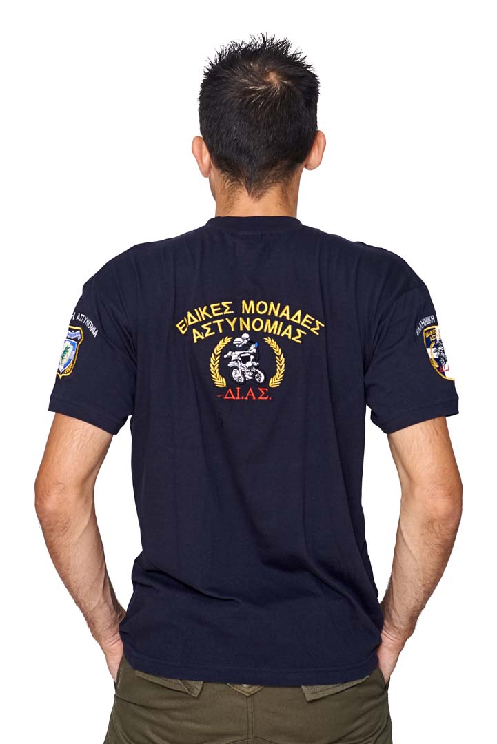 Μπλουζάκι T-Shirt ΔΙ.ΑΣ. της Chris CHR37168 trazeras|CHR37168