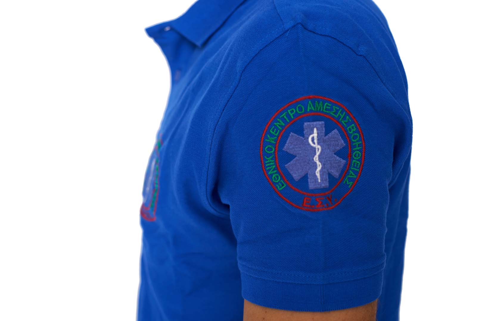 Κοντομάνικη Μπλούζα Polo Ε.Κ.Α.Β. (Μπλε) της Chris CHR37173 trazeras|CHR37173