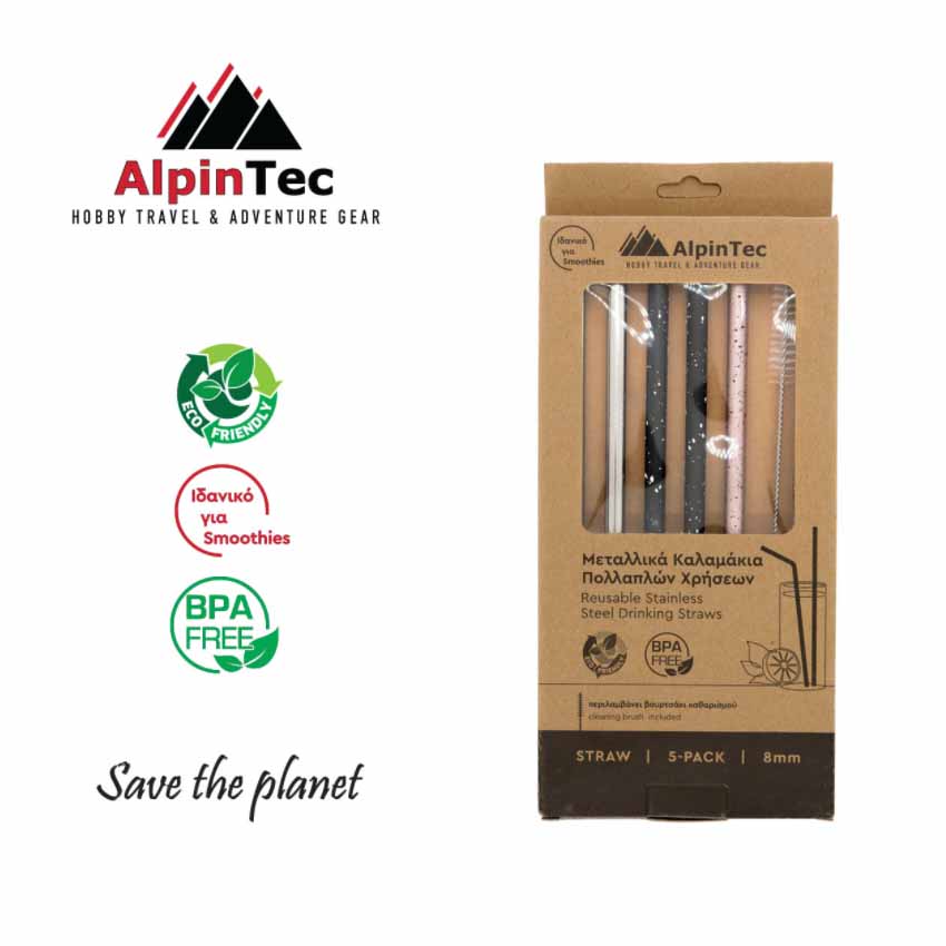 Καλαμάκια Οικολογικά Ίσια 8mm (5 Τεμάχια) της Alpin Tech KREO52508 trazeras|REO52508