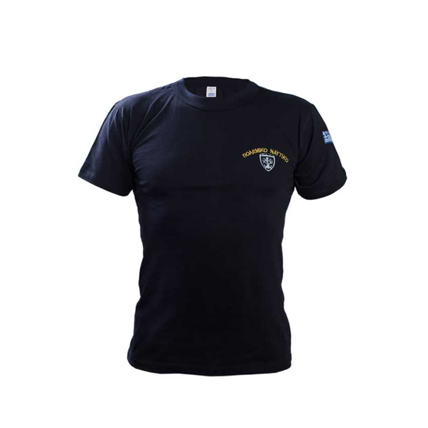 trazeras|STR02900