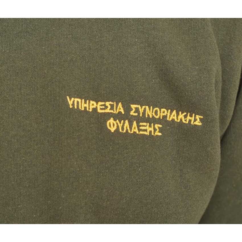 Μακρυμάνικη Μπλούζα Fleece Συνοριοφυλάκων με Διακριτικά της Trazeras Army TRA51457 trazeras|TRA51457