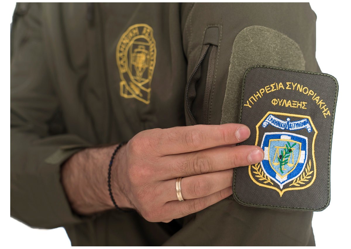 Αδιάβροχο Softshell Συνοριοφυλάκων με Αφαιρούμενα Διακριτικά της KSMB50549 trazeras|SMB50549