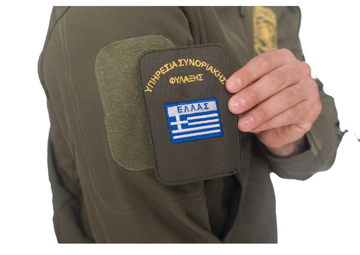 Αδιάβροχο Softshell Συνοριοφυλάκων με Αφαιρούμενα Διακριτικά της KSMB50549 trazeras|SMB50549