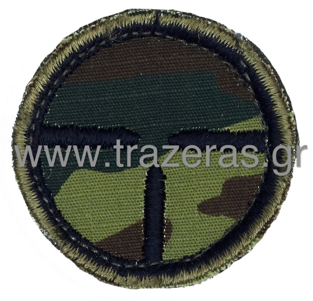 trazeras|CHR02602