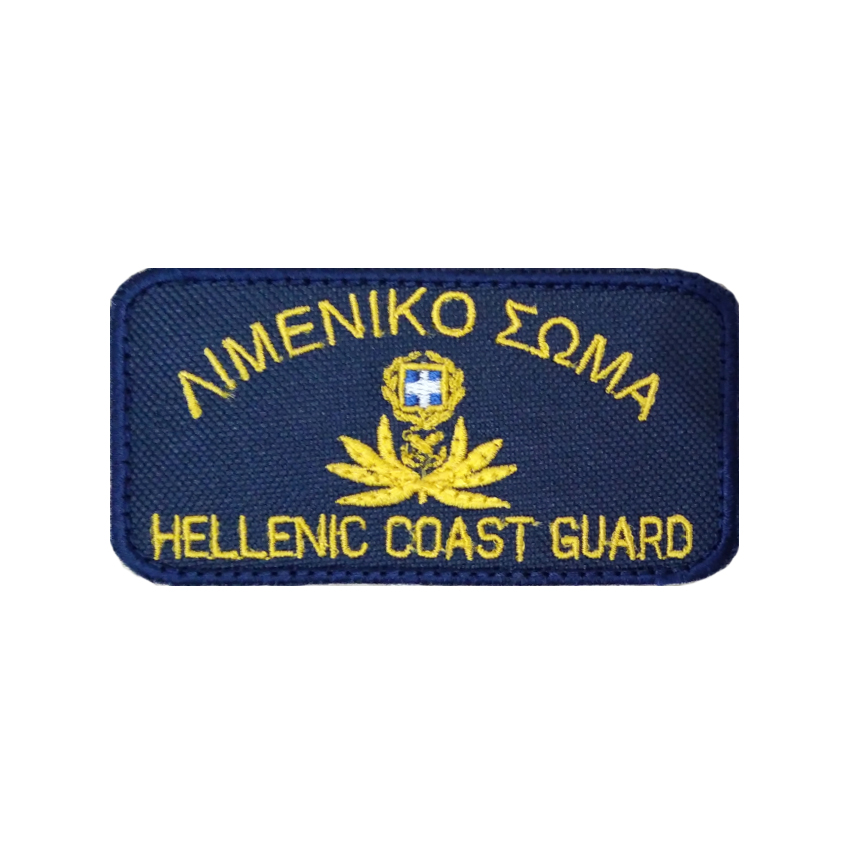 Εθνόσημο Λιμενικού Σώματος / Hellenic Coast Guard για Τζόκεϊ CHR54734 trazeras|CHR54734