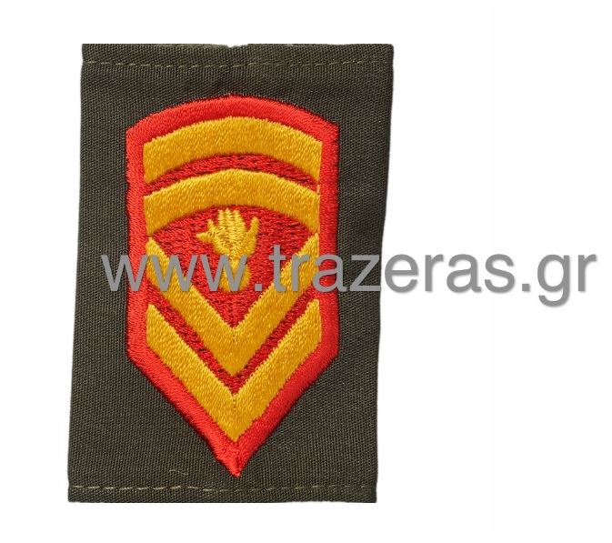 trazeras|TRA38072