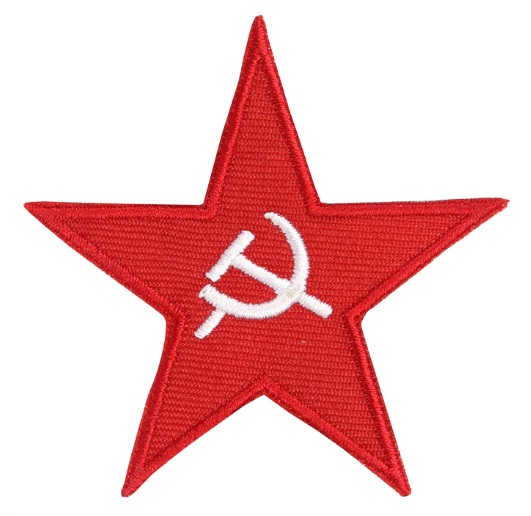 Υφασμάτινο Σήμα Red Star, Χωρίς Velcro της Van Os VAN37833 trazeras|VAN37833