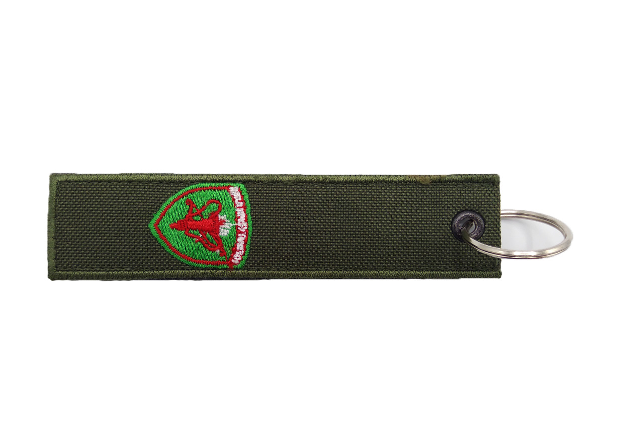 trazeras|CHR45199