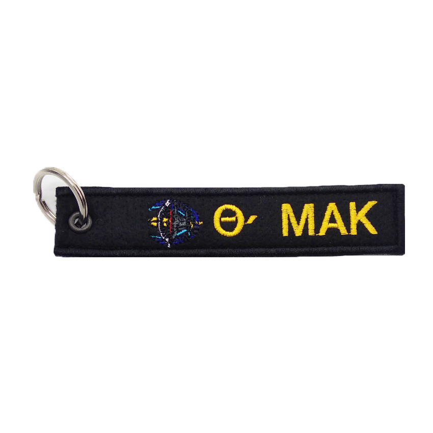 Μπρελόκ Δυνάμεις Καταδρομών Θ'ΜΑΚ της Chris CHR45194 trazeras|CHR45194