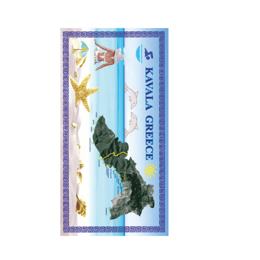 Πετσέτα Θαλάσσης Kavala Greece της Nysa NYS47638 trazeras|NYS47638