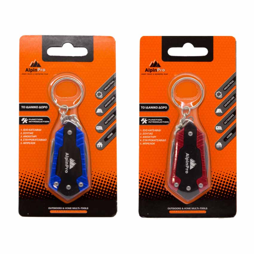 Σουγιάς Μπρελόκ GK-010 (2 Χρώματα) της AlpinPro KREO52462 trazeras|REO52462