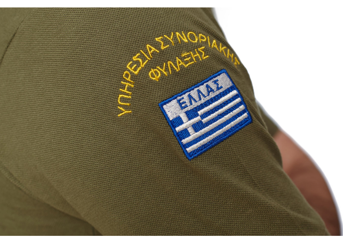 Κοντομάνικη Μπλούζα Polo Συνοριοφυλακής Boarder Police (Πράσινη) της Pentagon PEN53619 trazeras|PEN53619