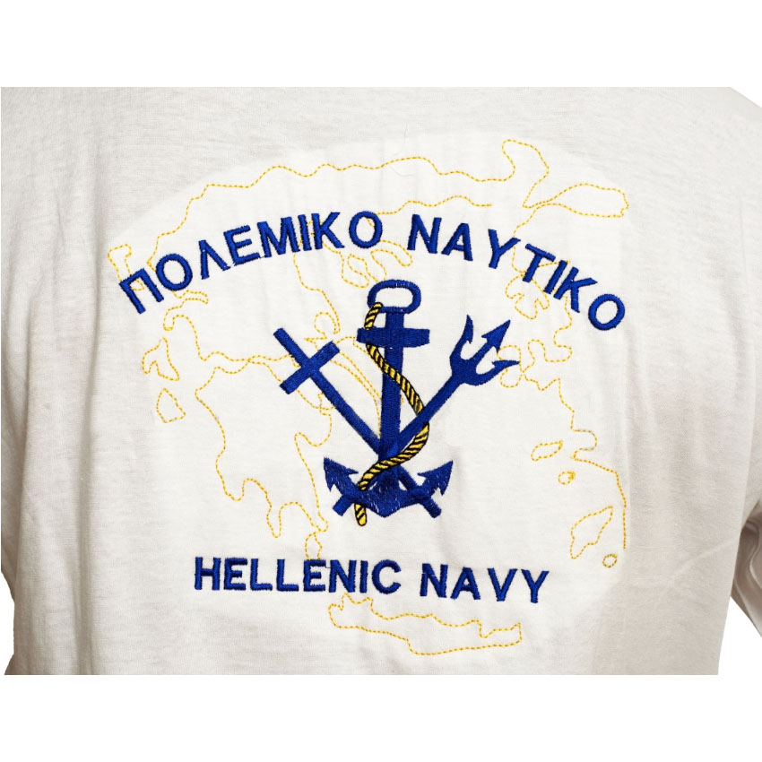 Κοντομάνικη Μπλούζα T-Shirt Πολεμικό Ναυτικό (Λευκό) της Armymania ARM12241 trazeras|ARM12241