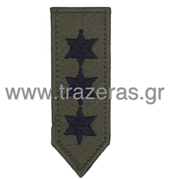 Σήμα Πέτου Λοχαγού με Velcro, Χαμηλής Ορατότητας (1 τεμ.) της Chris TRA15661 trazeras|TRA15661