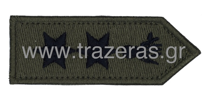 Σήμα Πέτου Αντισυνταγματάρχη με Velcro, Χαμηλής Ορατότητας (1 τεμ.) της Chris TRA15663 trazeras|TRA15663