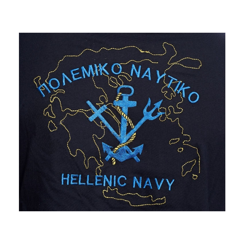 Κοντομάνικη Μπλούζα Πολεμικό Ναυτικό της Armymania ARM12239 trazeras|ARM12239