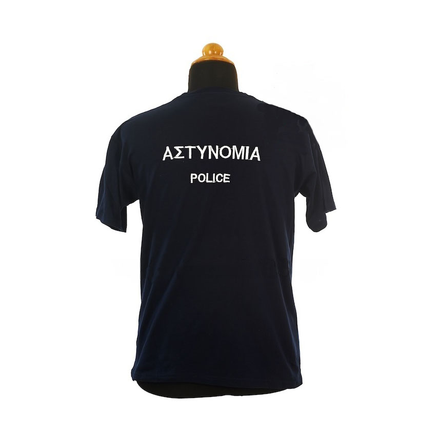 trazeras|ARM01449