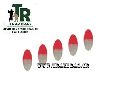 trazeras|SA 21423