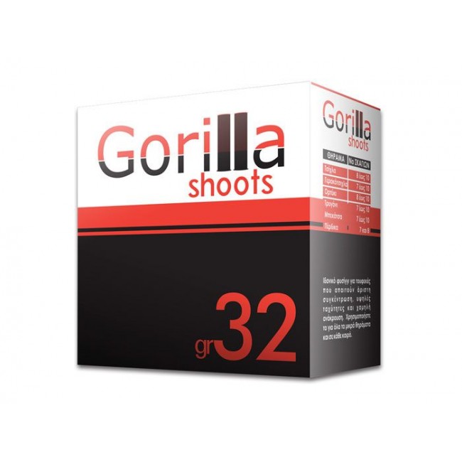 trazeras|GOR43463
