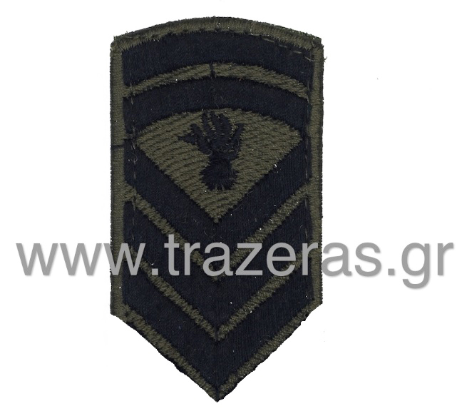 Σήμα Πέτου Επιλοχία ΣΜΥ με Velcro, Χαμηλής Ορατότητας (1 τεμ.) της Chris TRA15667 trazeras|TRA15667