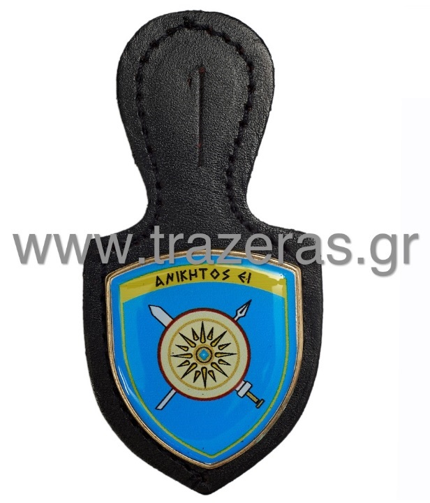 trazeras|TRA16698