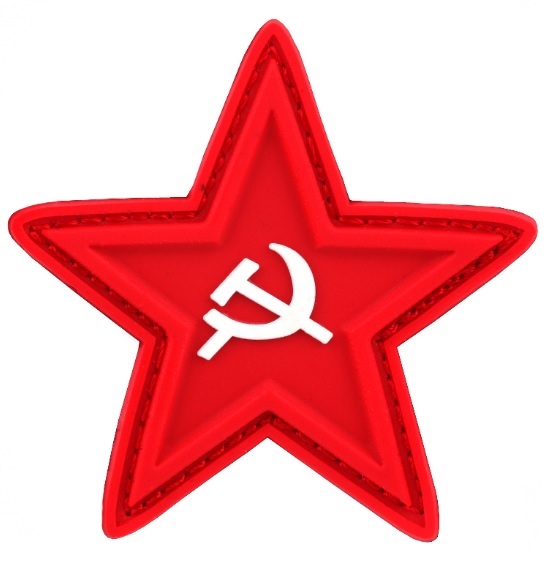 Σήμα PVC, 3D Red Star With Hammer της Van Os VAN32041 trazeras|VAN32041