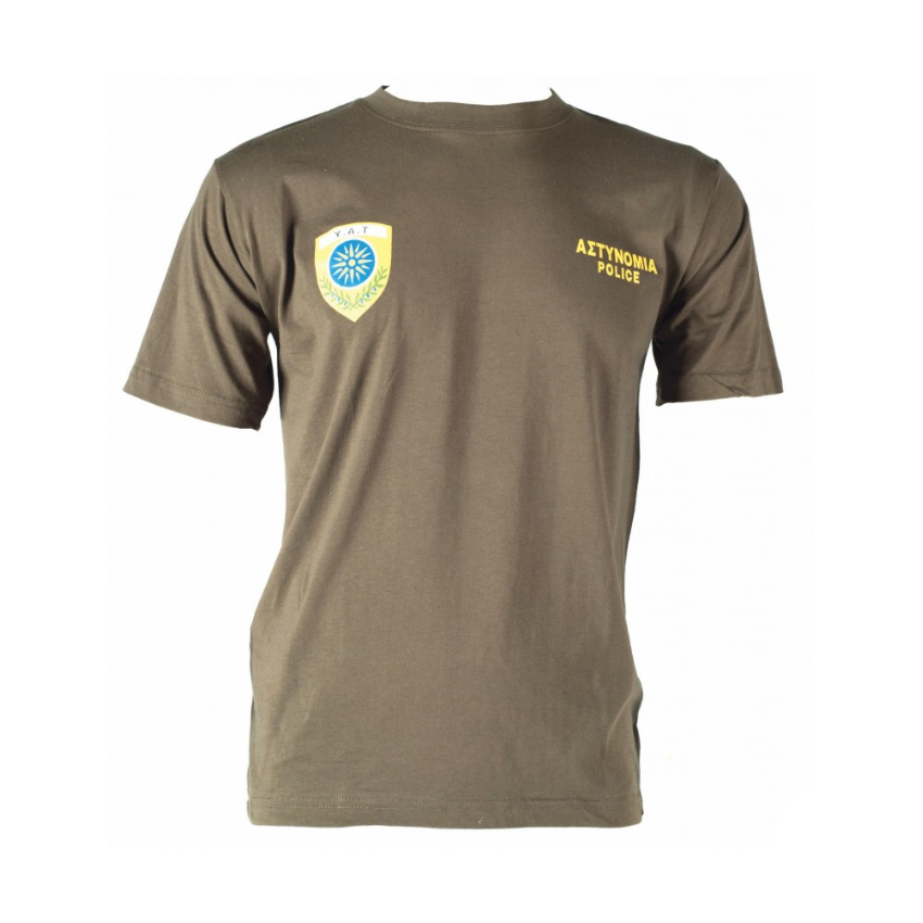 Κοντομάνικη Μπλούζα Υ.Α.Τ. Police (Λαδί) της Armymania ARM53157 trazeras|ARM53157