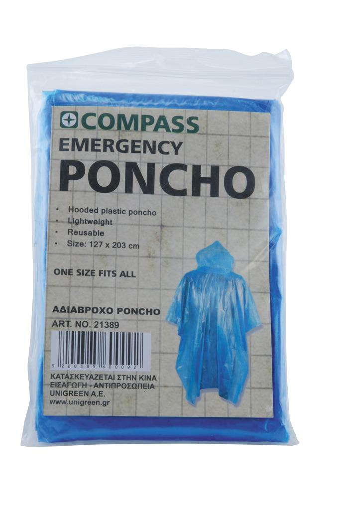 Αδιάβροχο Poncho PE Ενηλίκων (Eλαφρύ) της Compass UNI10263 trazeras|UNI10263