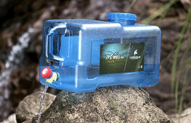 Πλαστικό Υδροδοχείο Water-action 10lit. με Βρύση KSMB38301 trazeras|SMB38301