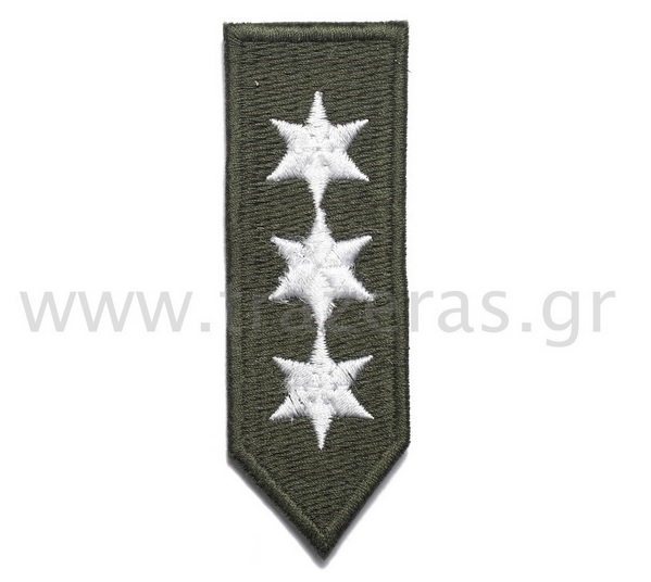 Σήμα Πέτου Λοχαγού, Έγχρωμο με Velcro (1 Τεμ.) της Chris TRA26737 trazeras|TRA26737