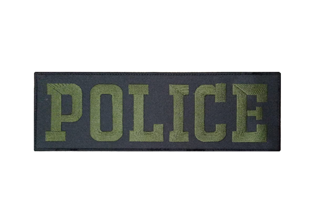 Σήμα Πλάτης Police (Μαύρο με Πράσινο) της Chris CHR54059 trazeras|CHR54059