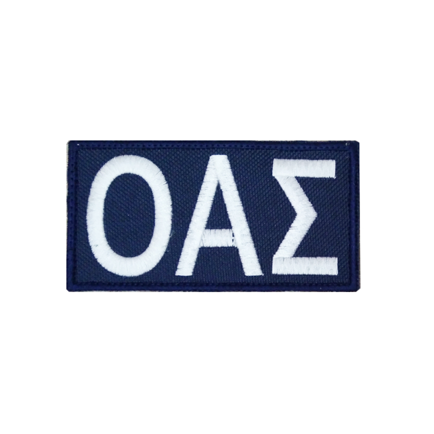 Σήμα Μπράτσου ΟΑΣ (Έγχρωμο) CHR56818 trazeras|CHR56818