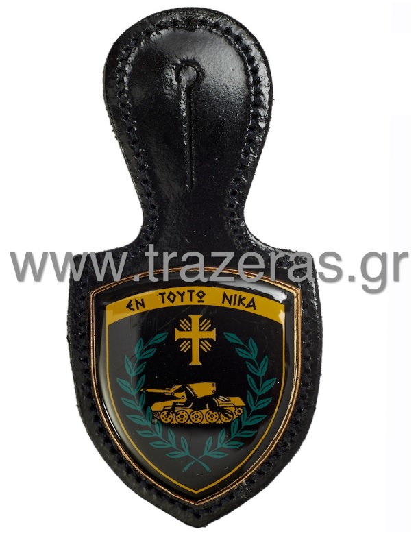 Κομβιοδόχος Στήθους ΧΧΙΙ ΤΘΤ της Chris TRA16734 trazeras|TRA16734