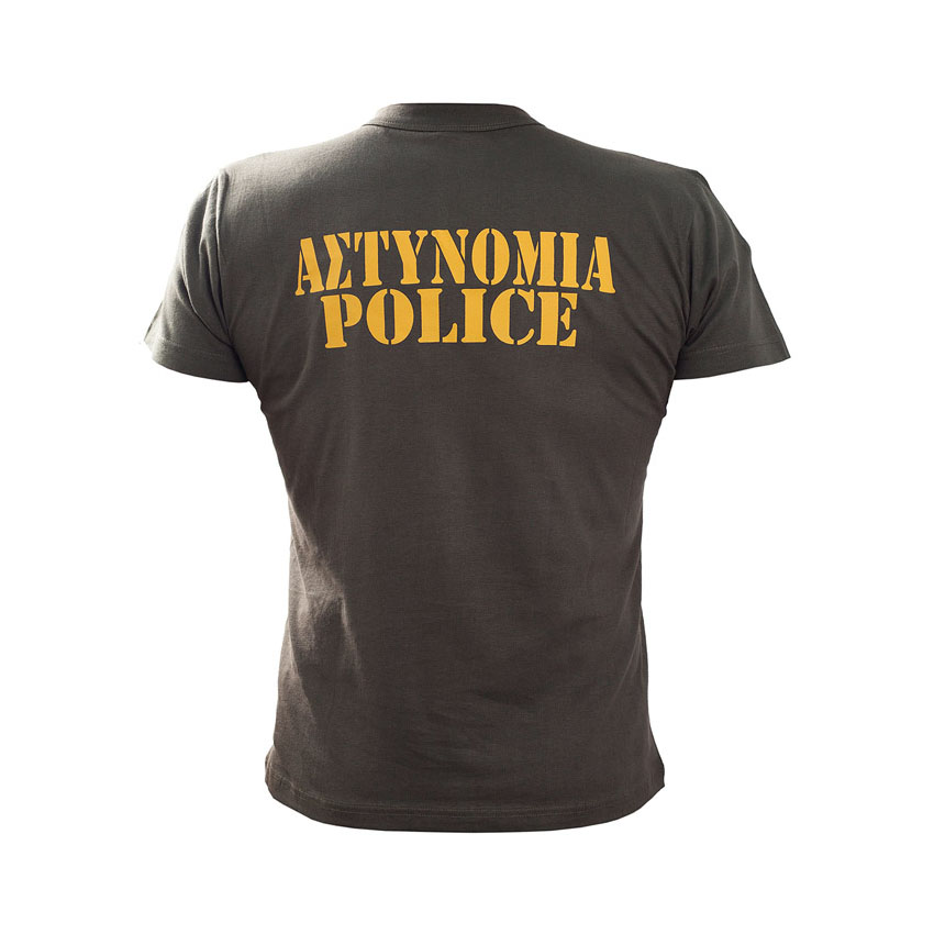 Κοντομάνικη Μακό Μπλούζα Υ.Α.Τ. με Στάμπα (Λαδί) της Survivors SUR02946 trazeras|SUR02946